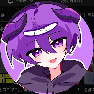 Profile image of Hood