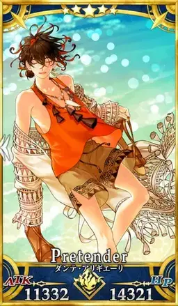 Profile image of ダンテ