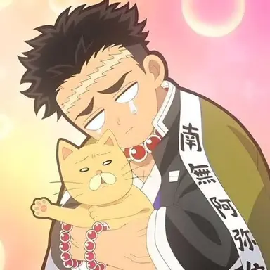 Profile image of Gyomei himejima