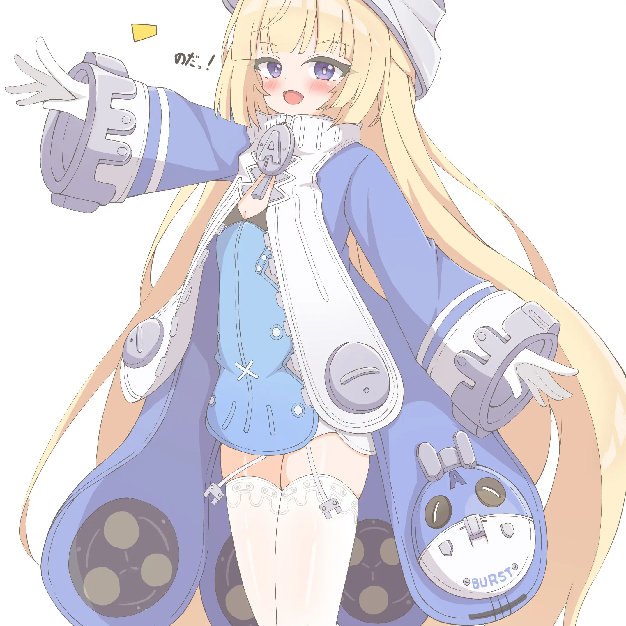 SecureAwake2869의 小さいな
