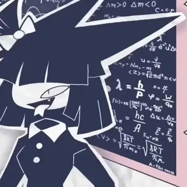 Profile image of Teachers
