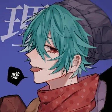 Profile image of 日和 颯