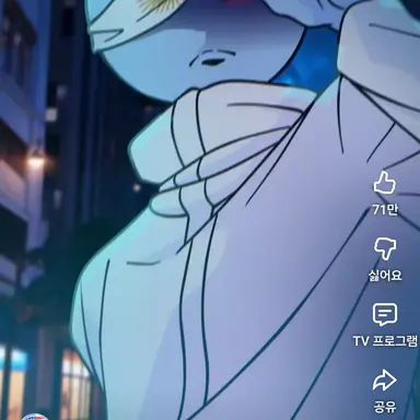 Profile image of 아르헨티나