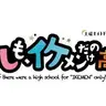 Profile image of もしも