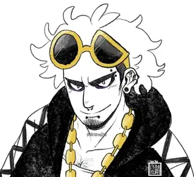 Profile image of Guzma