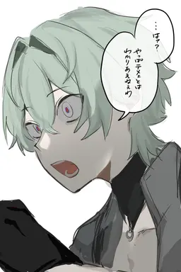 Profile image of シュウ