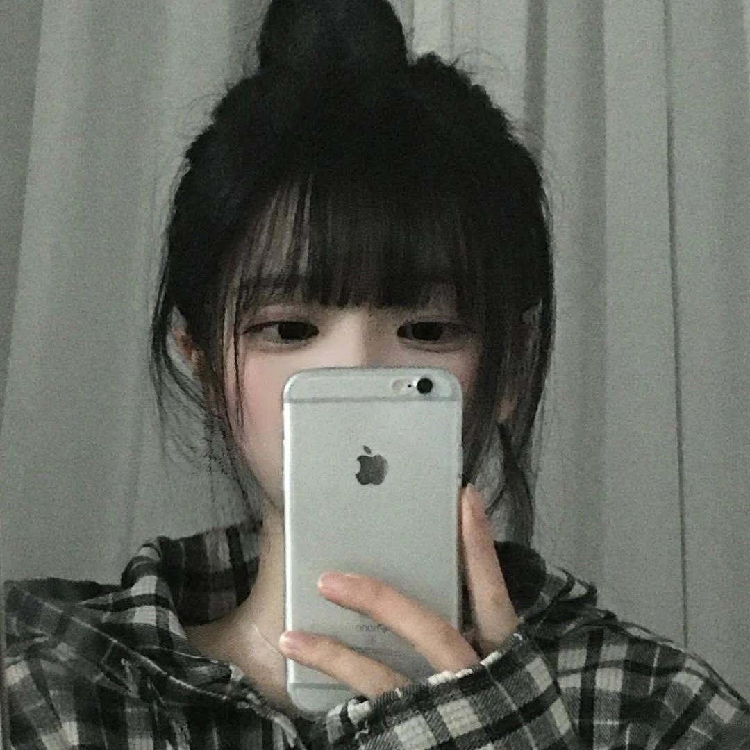 수현