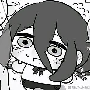 꼬마 레제 대표 이미지
