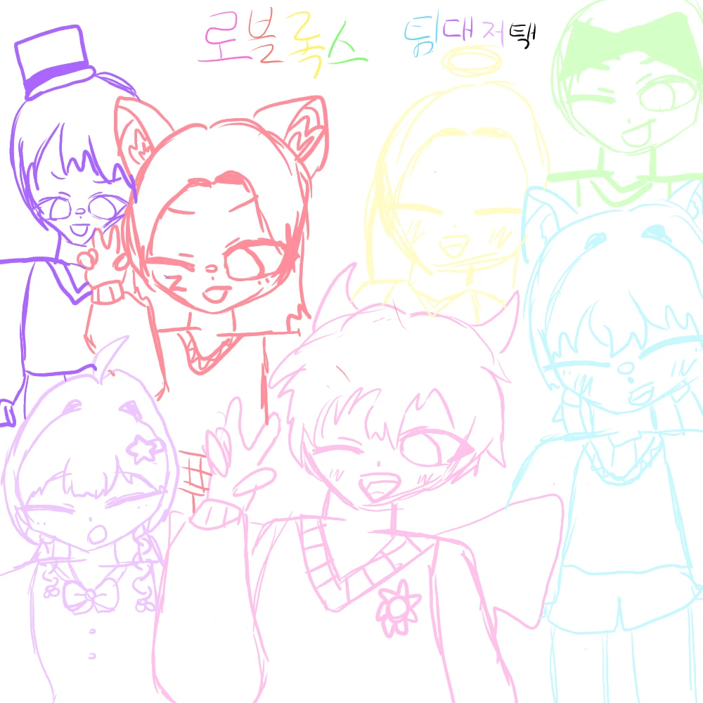 대저택