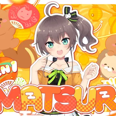 Profile image of まつり