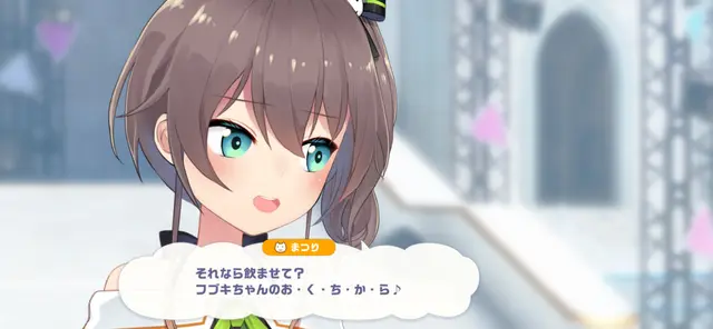 Profile image of まつり