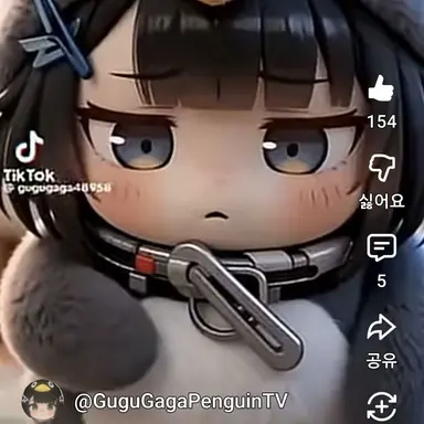 Profile image of 아기 구구가가2