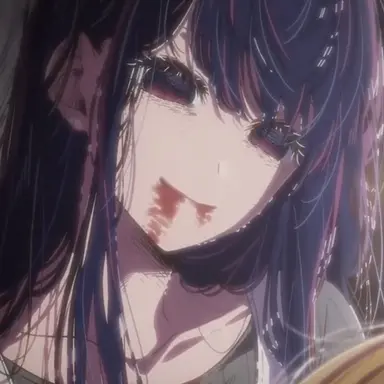 Profile image of アイ