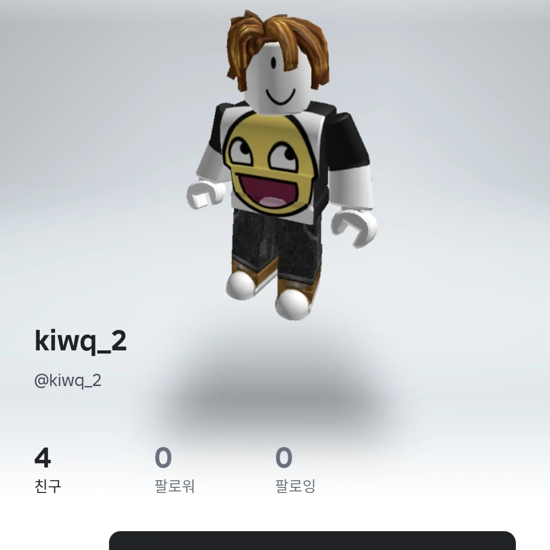 kiwq_2