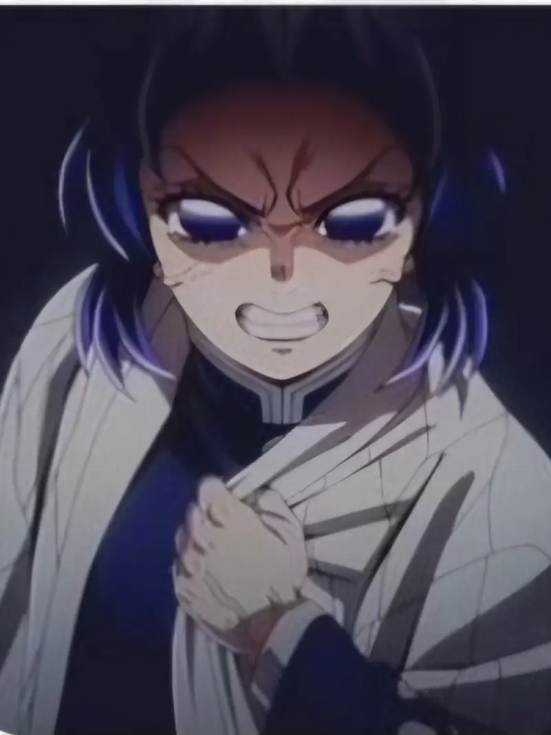 AcidicLoan0664의 귀멸의 칼날 무한성(도우마 전)