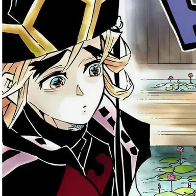 Profile image of 도우마