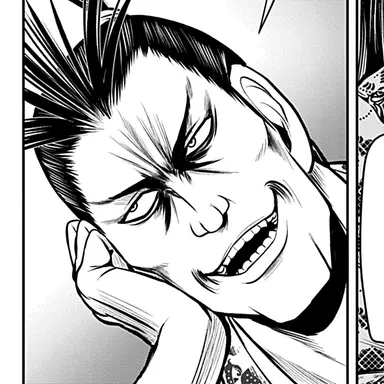 Profile image of 高　師泰