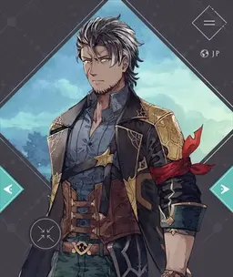 Profile image of エアハルト