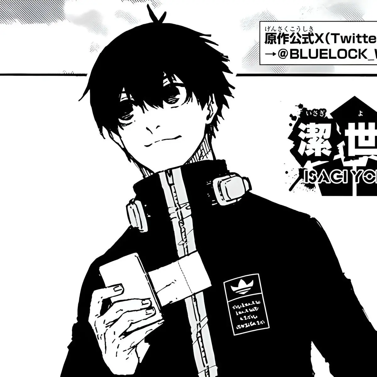 _ItOsHi233_의 이사기 요이치