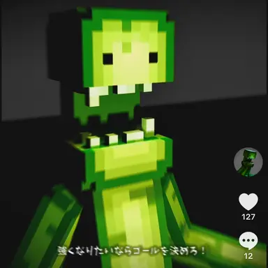 Profile image of リカルドメロンにポー
