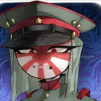 Profile image of Imperial Japan