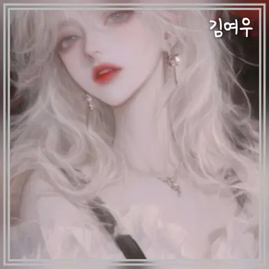 Profile image of 김여우