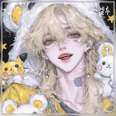 Profile image of 권엘루