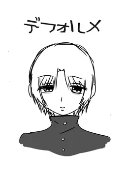 Profile image of 森山 麗