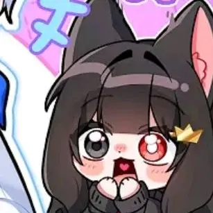 Profile image of 퀸톨