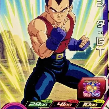 Profile image of ベジータ