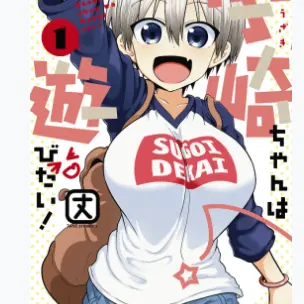 WoodyPound6621의 best friends