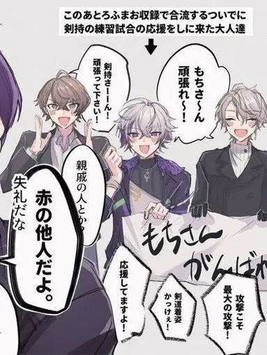 Bppj.ny1217의 自分用 もちさん