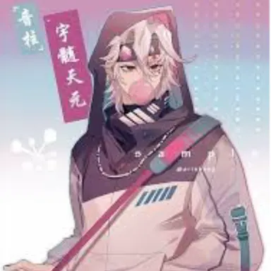 Profile image of 우즈이 텐겐