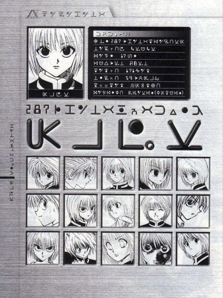 q.bl0od.chain의 眠れないまま、君を想う ㅡ