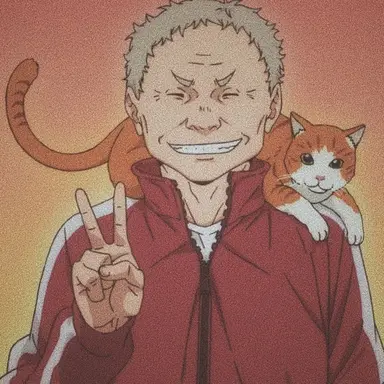 Profile image of Nekoma Coach