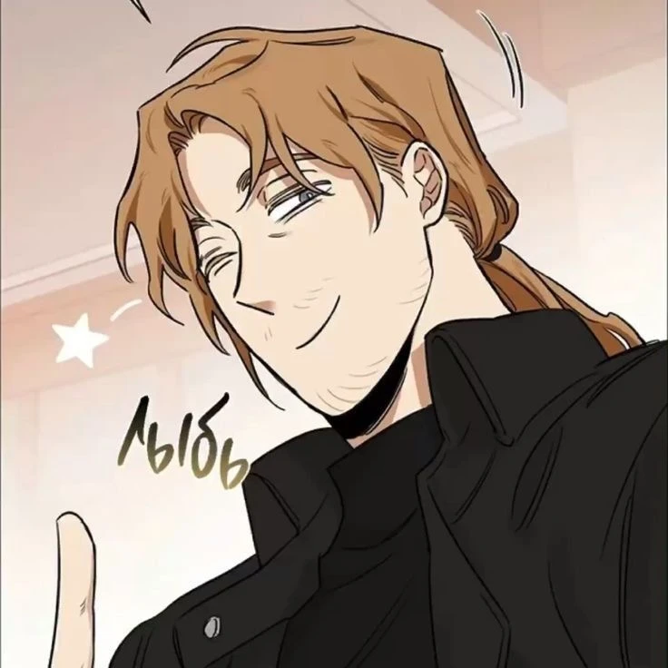레오니드