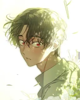 Profile image of Urian