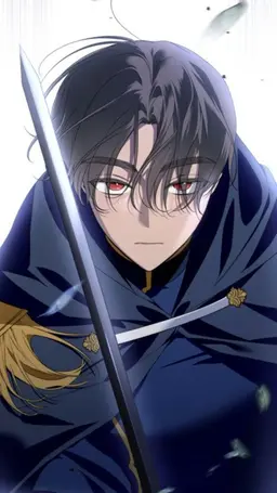 Profile image of Urian