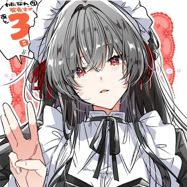 Profile image of 古都サツキ