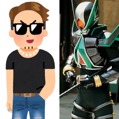 Profile image of キシ