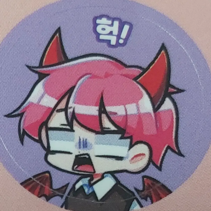 Hi-haha의 독감 걸려버린 집사님..ㅠ