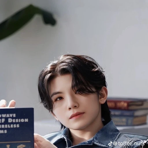 옆집 아저씨 이지훈