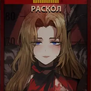 Profile image of 로쟈