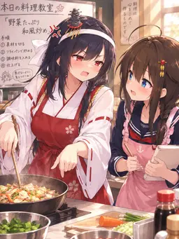 Profile image of 山城