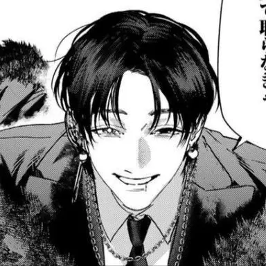 Profile image of 柊吾