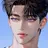 류 혼