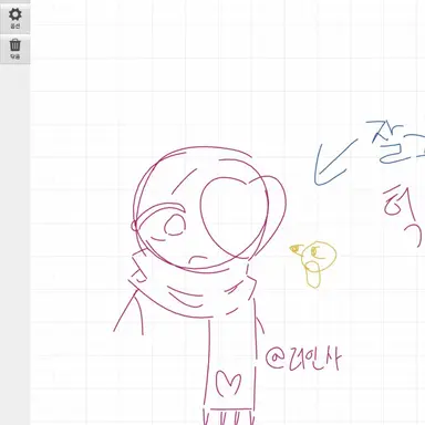Profile image of 큐피드
