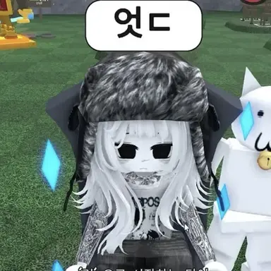 Profile image of 설화