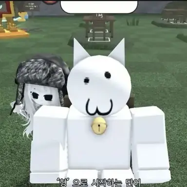 Profile image of 태그