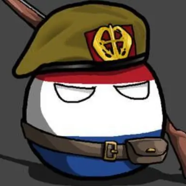 Profile image of 네덜란드